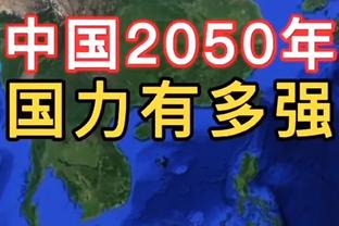 热议阿森纳输维拉：可笑的VAR和裁判！埃梅里强于阿尔特塔